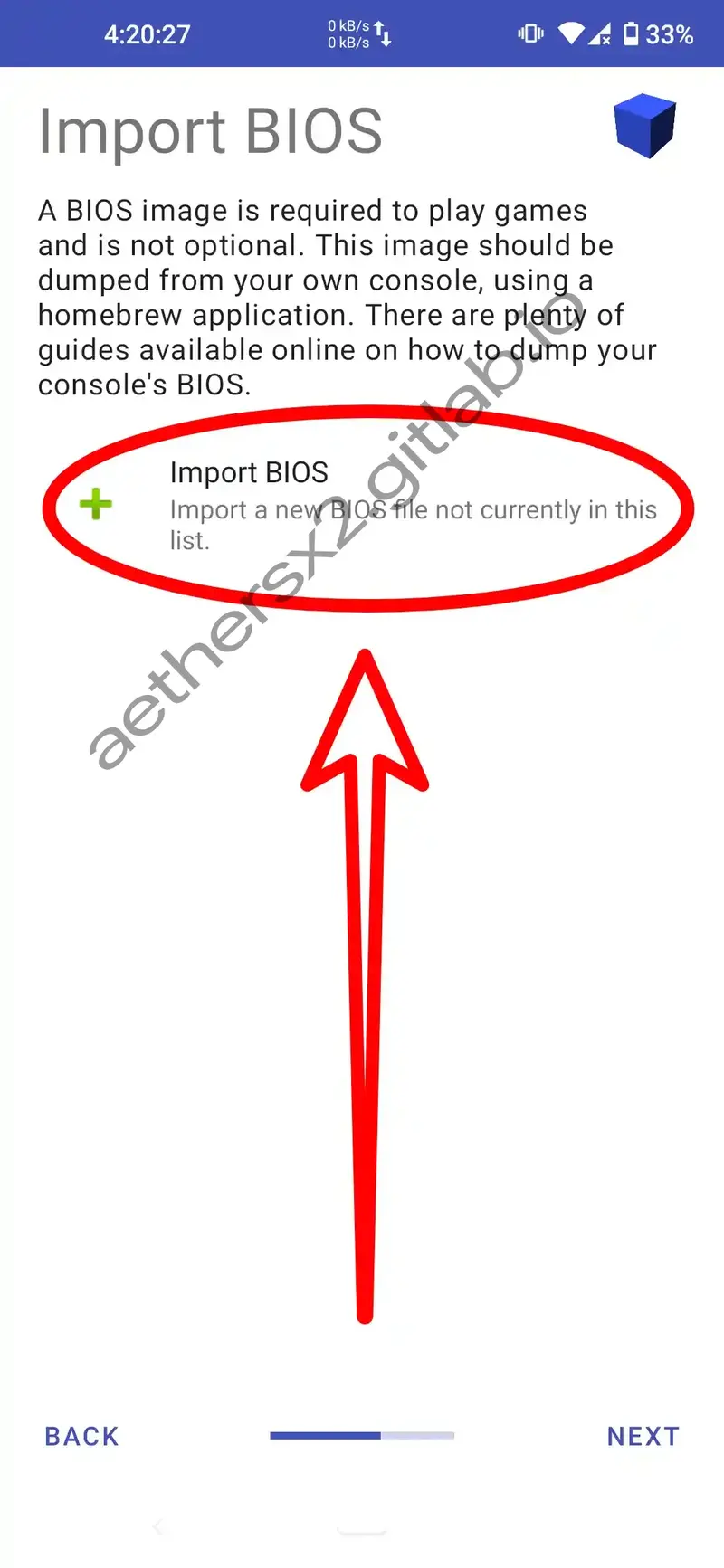 AetherSX2 import BIOS screen.